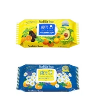 BCL Saborino Morning(Fruit & Herb) & Night(Camomile & Orange) Mask Sheets