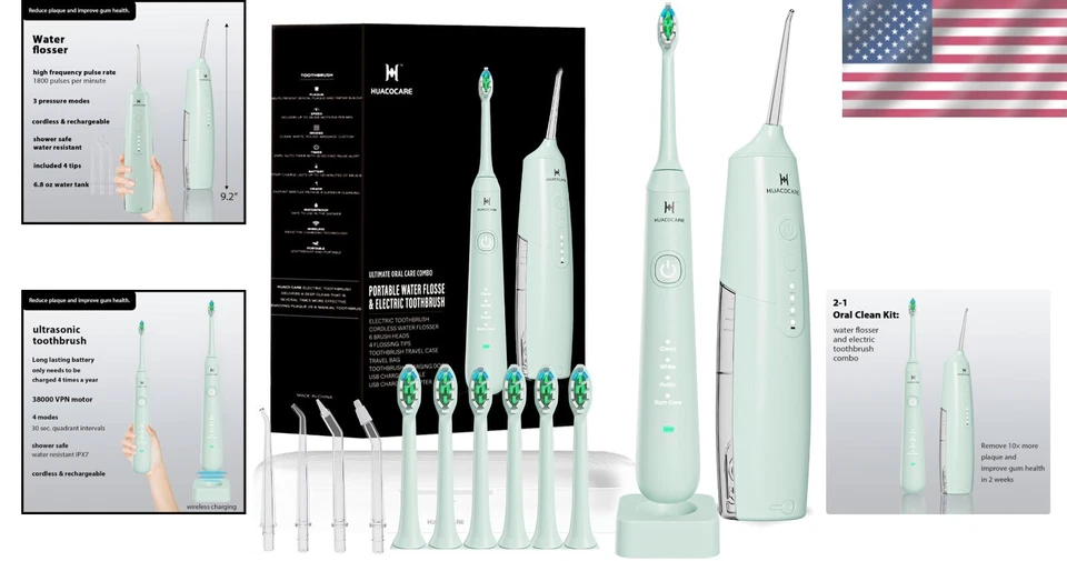 可充电口腔护理组合:电动牙刷和水牙线用于牙齿护理 — 第 2/4 张图片