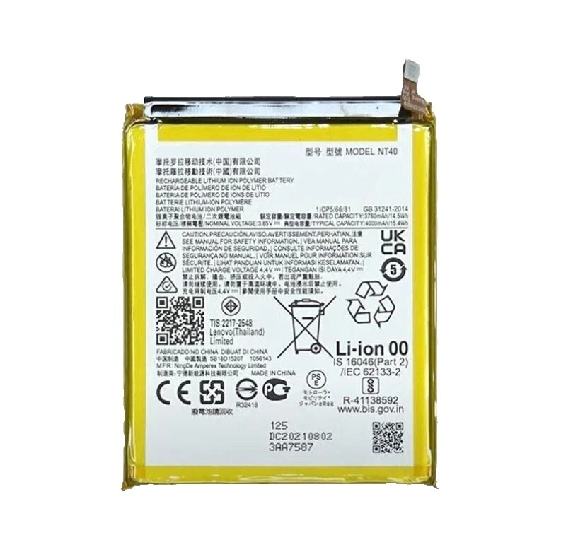 Batteries for Motorola Motorola Moto G