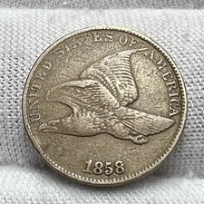 1858 Flying Eagle Cent Large Letters receive coin pictured see description #3053