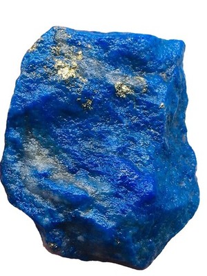 Lapis Lazuli Raw Rough Stone Raw Sliece Royal Blue  Natural Stone Pyrite Mix A79