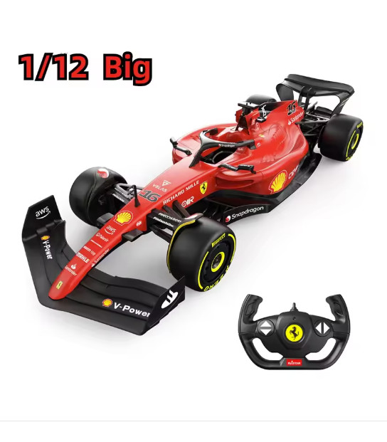 Racing Remote Control Super Car Model Toy Gift