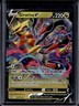 2019-2023 Pokemon SWSH Black Star Promos Giratina #SWSH259