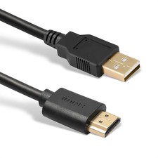 USB to HDMI Cable, USB 2.0 Male to HDMI Male Charger Cable Splitter Adapter - 0.