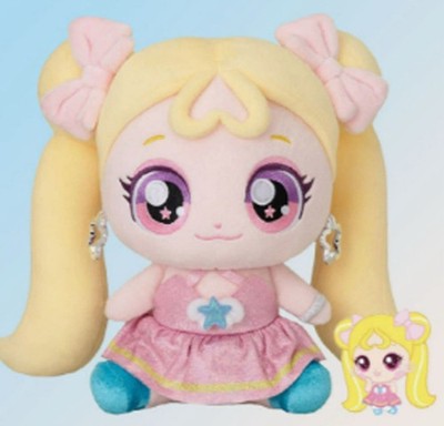 Aespa X Teenieping Winter Plush | SMTOWN | Kpop | eBay