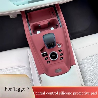 Für Tiggo 8PRO Zentrale Steuerung Silikon-Pad 7PLUS 5X Getriebe Wasser Tasse