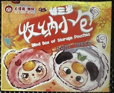 Baby Three Storage Pouches Blind Box