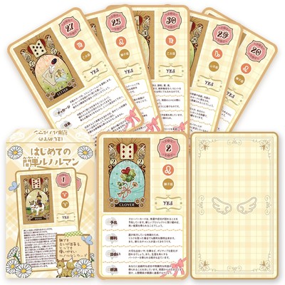 [Lenoormand cards with meanings] Easy Lenormand for beginners [For beginners]