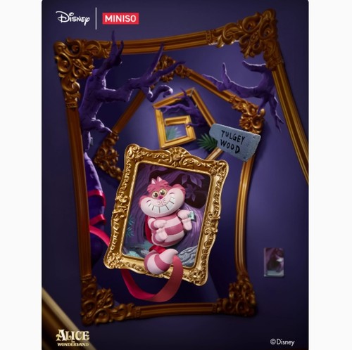 MINISO Disney Princess Alice Art Museum Series Blind Box Confirmed Figure Toy - Picture 7 of 19