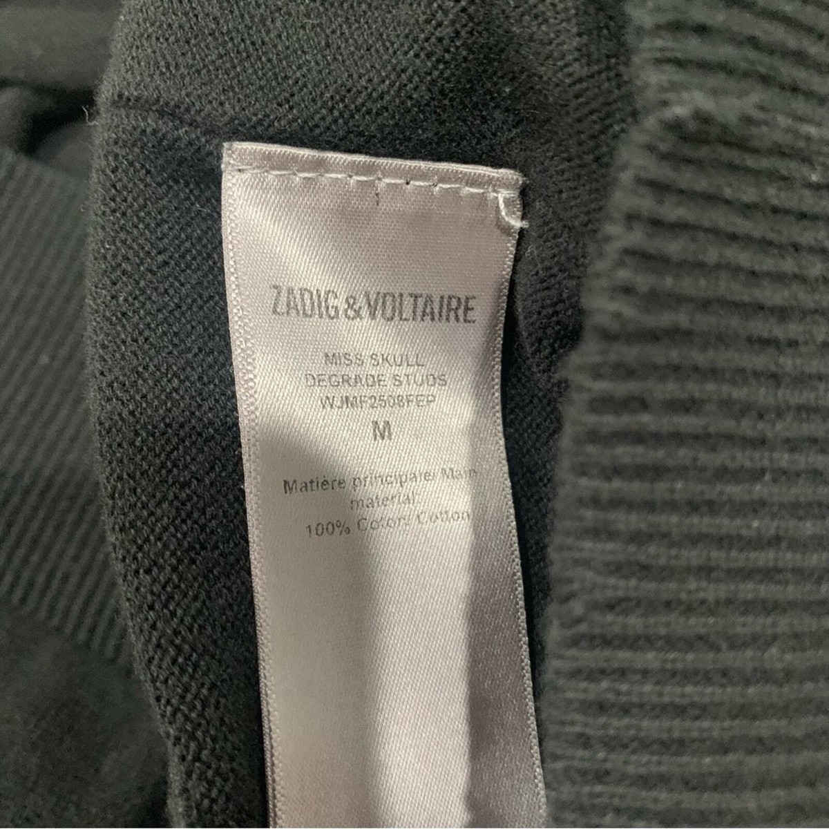 ZADIG & VOLTAIRE スカル刺繍フーディ Zadig and Voltaire Upper Skull Kaki Cotton Sweatshirt