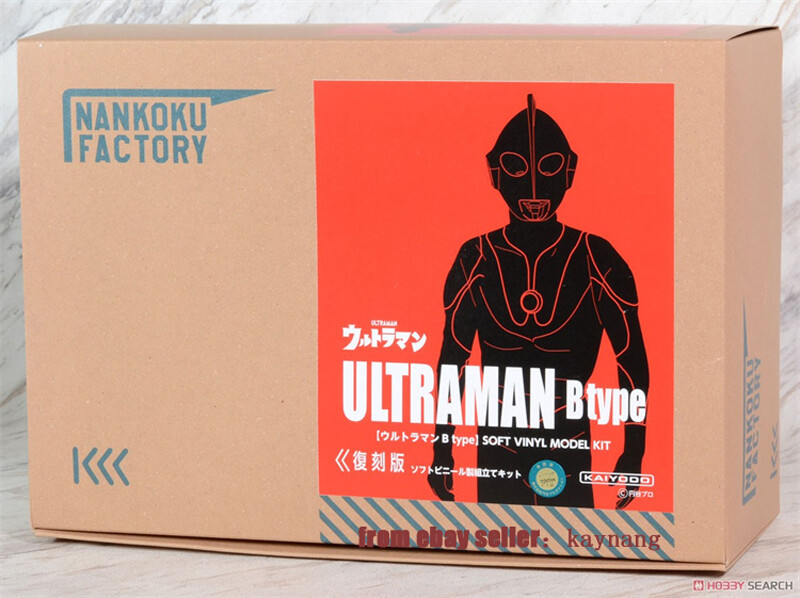 ULTRAMAN ＣType 組み立てキット NANKOKU FACTORY Kaiyodo NANKOKU FACTORY Ultraman Mega Size Series Uncolored