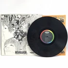 The Beatles – Revolver (1966 Mono Press, T-2576, Rainbow Label, Scranton IAM)