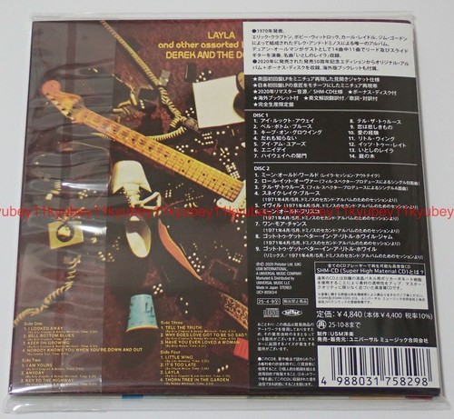 Derek & The Dominos Layla And Other Assorted Love Songs 50th Anniversary 2SHM-CD - Picture 11 of 13