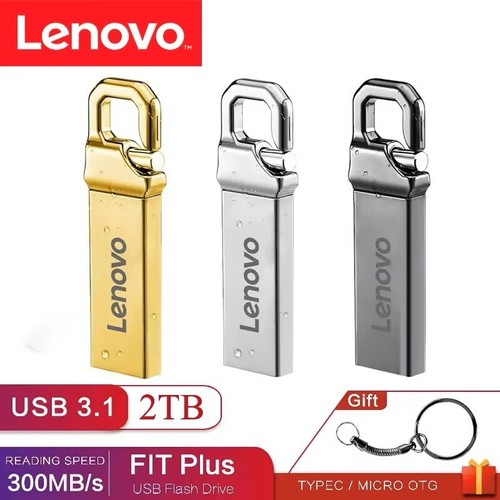 LENOVO | CLEF USB KEY | 2TO / 2TB | WATERPROOF | GRIS CLAIR | LIVRAISON 7 JOURS