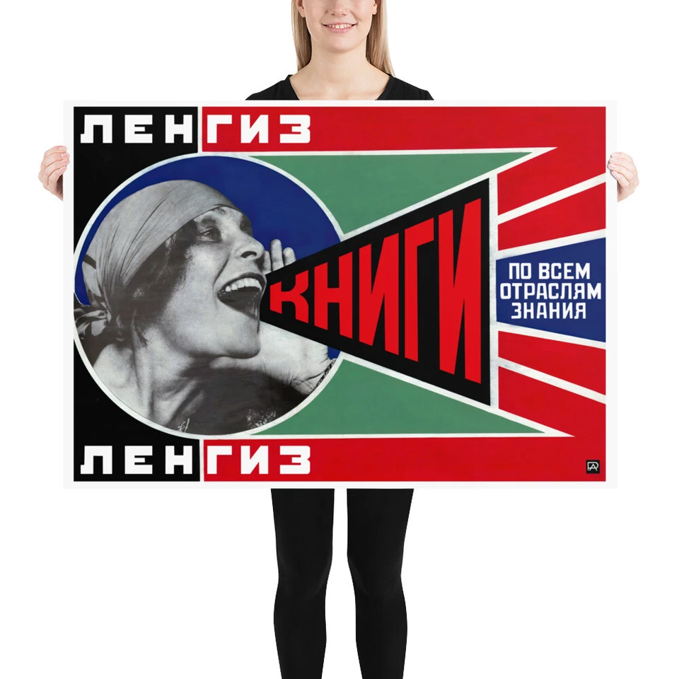 Lengiz. Livros, A. Rodchenko, 1924 — Cartaz retrô soviético, construtivismo soviético - Imagem 4 de 4