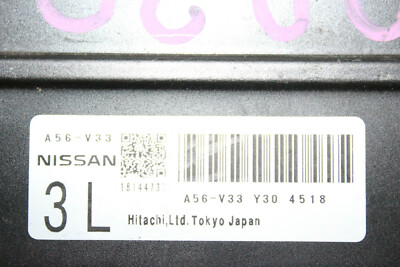 NISSAN スカイライン　V35型　電子版サービスマニュアル　6枚 整備要領書-L型L系エンジンECCS-1979年版-L6 サービスマニュアル