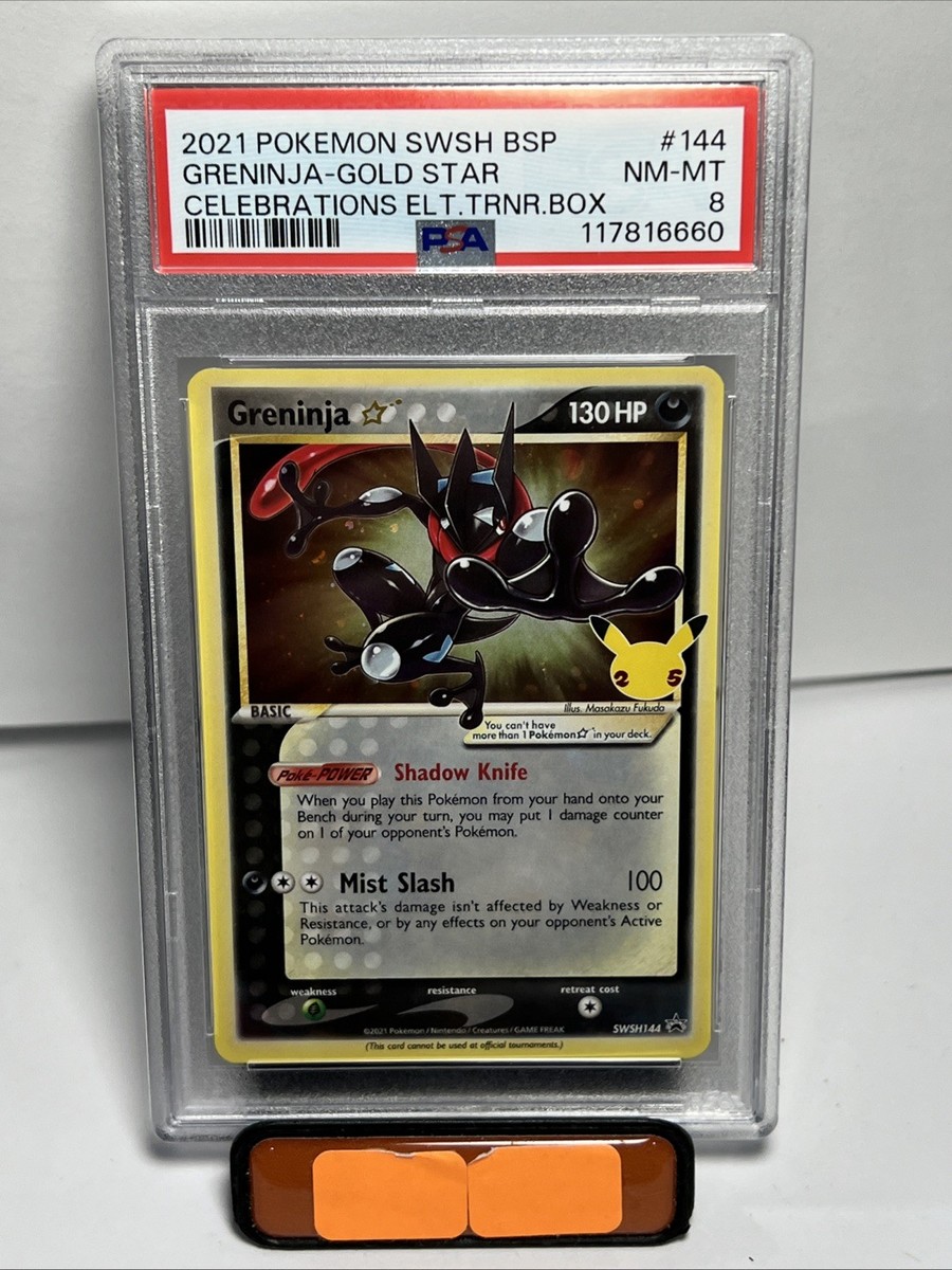 Greninja ゴルドスター Celebrations プロモカード新品未開封 Greninja Gold Star SWSH144 Celebrations Ultra Rare Promo