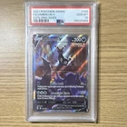 Umbreon V Alternate Full Art 189/203 Evolving Skies Ultra Rare Holo PSA 10