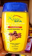 KUU Spa Salt Scrub Bath Turmeric Aroma Therapy Cleanser & Whitening 450 Ml.