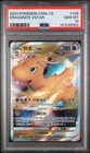2024 POKEMON S. CHINESE CS6B C-MARINE SHADOW: BANISH DRAGONITE VSTAR PSA 10