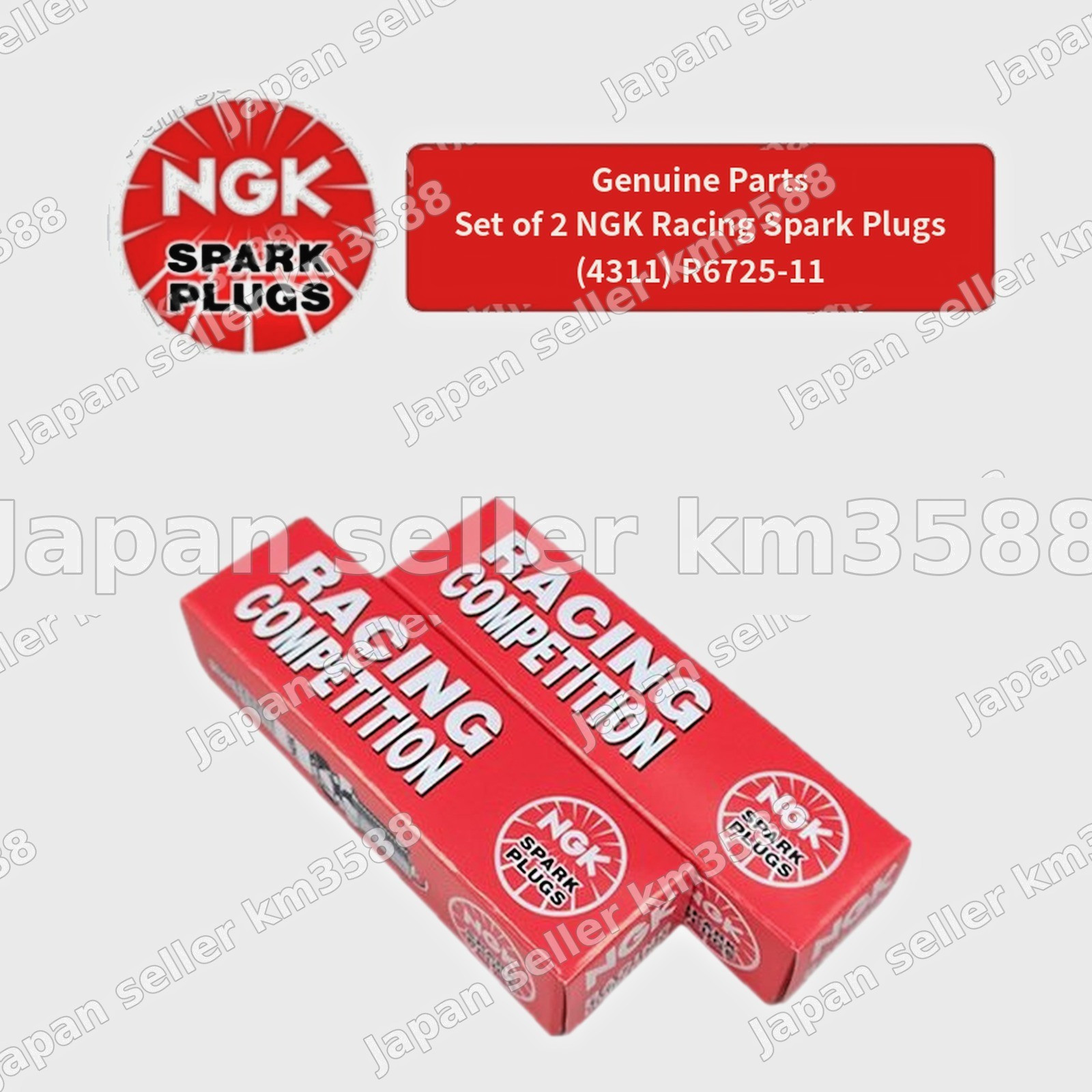 NGK Genuine Racing Competition Spark Plugs R6725-11 Set of 2 Heat 11 4311