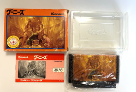 Nintendo Famicom 3 Game Lot &ndash; Goonies / Saint Seiya / Erika Adventure &ndash; Japan