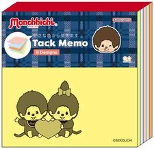 Sun-Star Stationery Monchhichi Sticky Notes Choose Your Favorite Pattern 5