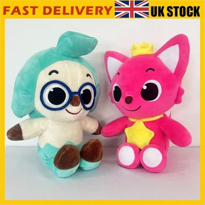 Pinkfong Hogi Plush Doll 30cm Soft Toy for Kids Korean Animation Fun Hot