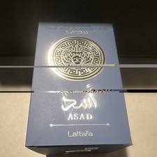 Lattafa Asad Zanzibar Eau de Parfum Spray Regular Size 3.4 fl oz