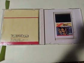 Tower of Druaga PC engine box with explanation #6615aa