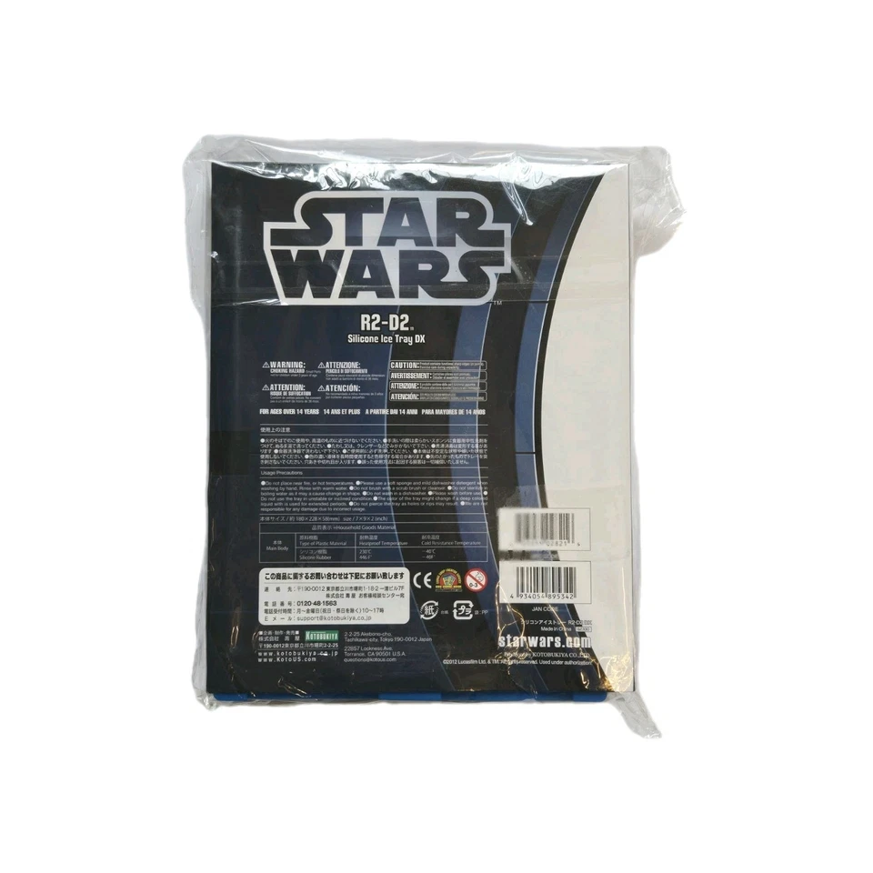Kotobukiya Silicon Star Wars R2-D2 DX Large Jellow Mold Ice Tray New Open - Image 2 of 2