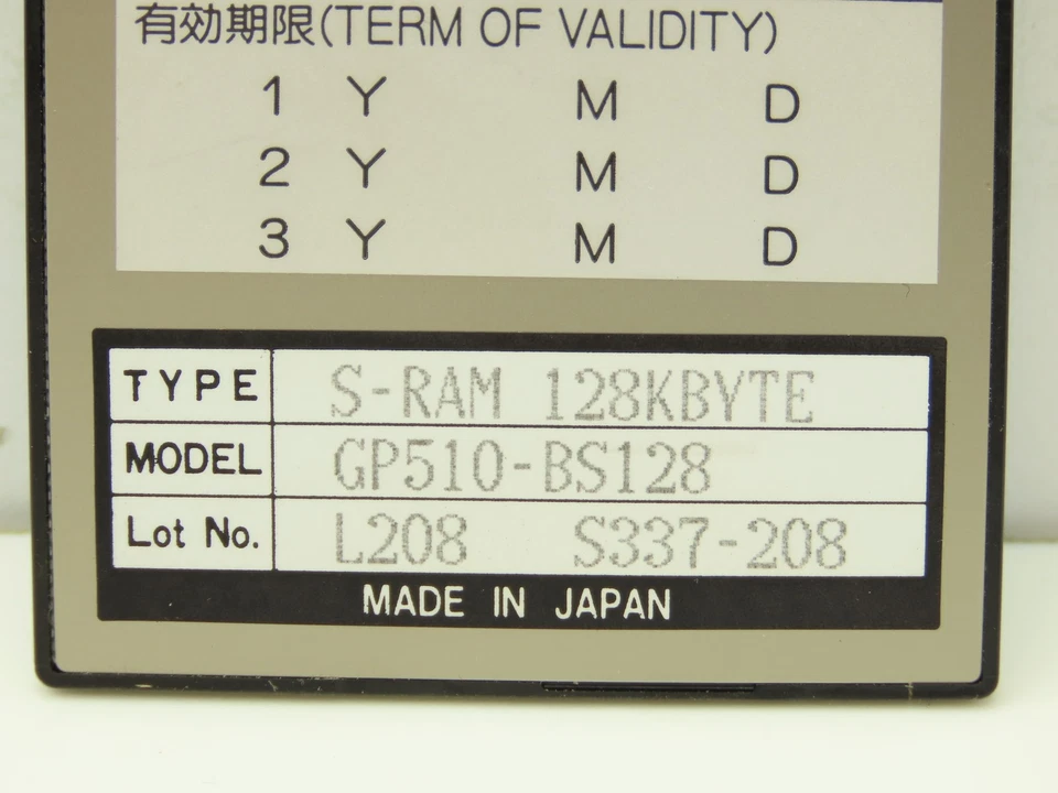 Digital GP510-BS128 S-RAM 128KBYTE IC Memory Card 128 Kilobyte For HMI Panel - Image 2 of 4