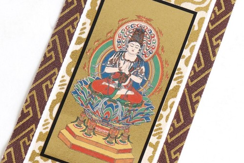 Buddhist Hanging Scroll Brown and Gold Shingon Buddhism Mameyo 3Piece 17cm Tall - Picture 2 of 10