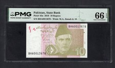 Pakistan 10 Rupees 2019 P45n Uncirculated Grade 66