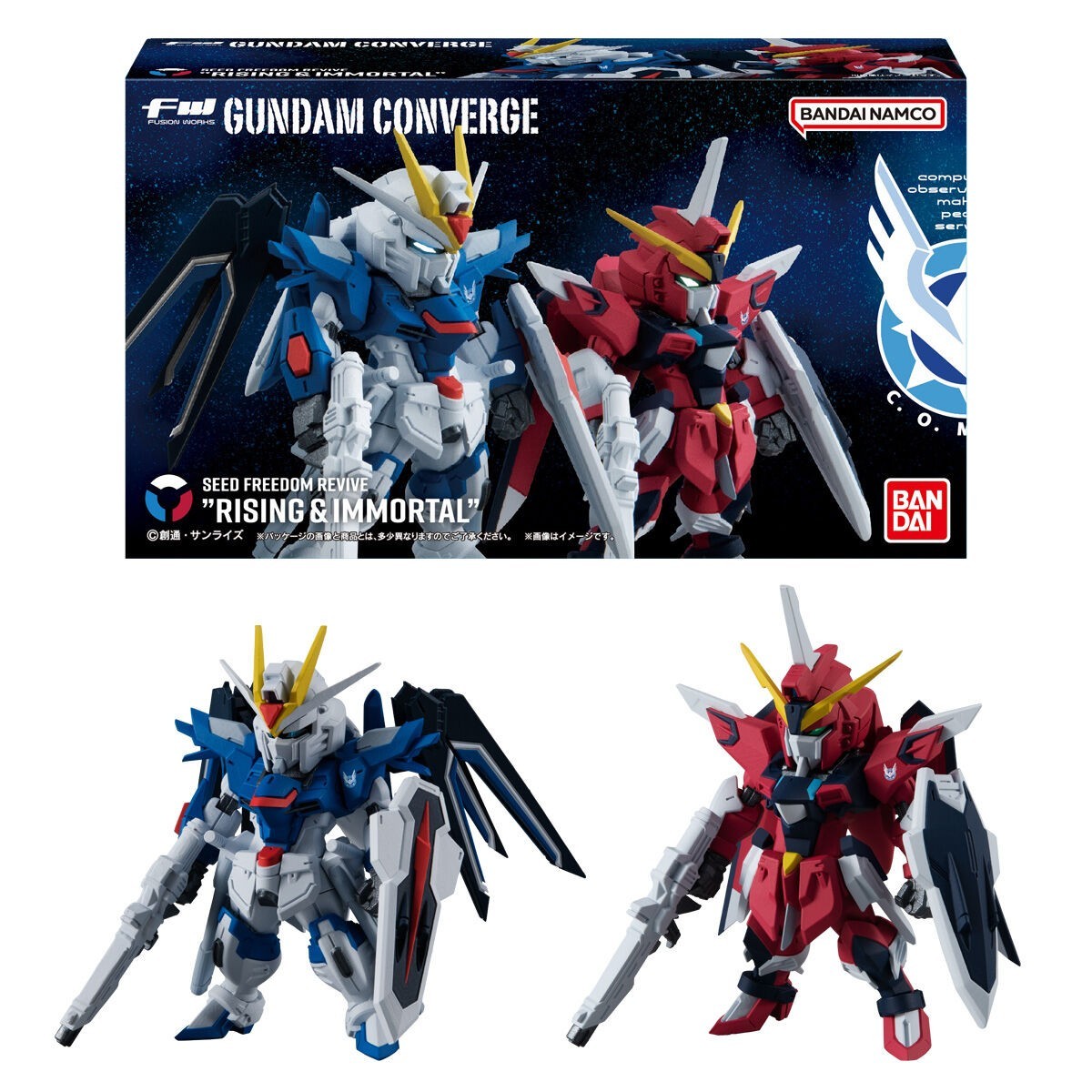 ロボット GUNDAM CONVERGE SEED FREEDOM REVIVE Mobile Suit Gundam SEED Freedom FW Gundam Converge Revive