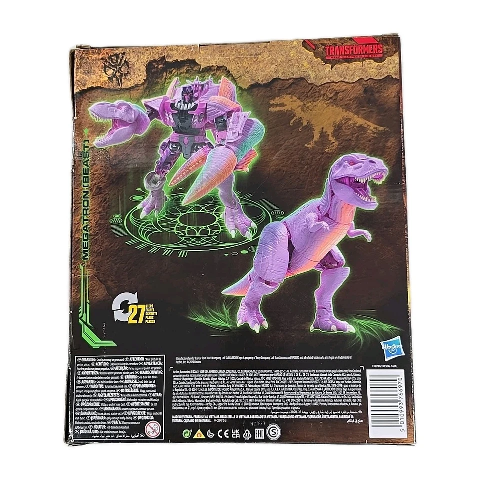 Transformers Kingdom Megatron Beast And Optimus Prime Leaderclass MISB - Image 4 of 4