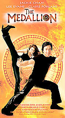 New Sealed - The Medallion (VHS, 2003) - Picture 1 of 1