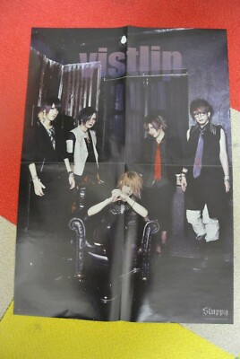 vistlip ポスター vistlip Two-fold Poster Japan Visual Kei #1 | eBay