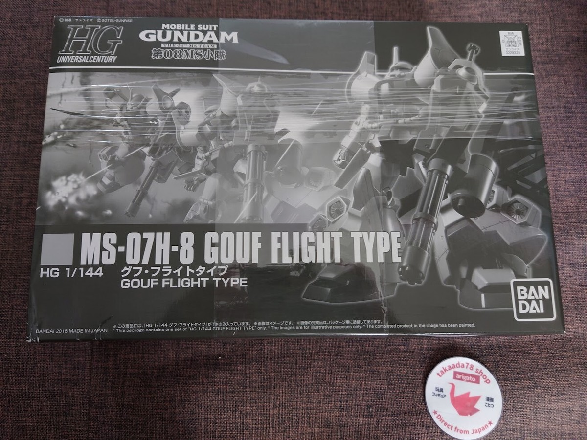 P-Bandai HGUC 1/144 MS-07H8 GOUF FLIGHT TYPE THE 08th MS TEAM New