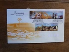 AUSTRALIA 1998 FARMING SET 5 STAMPS FDC FIRST DAY COVER