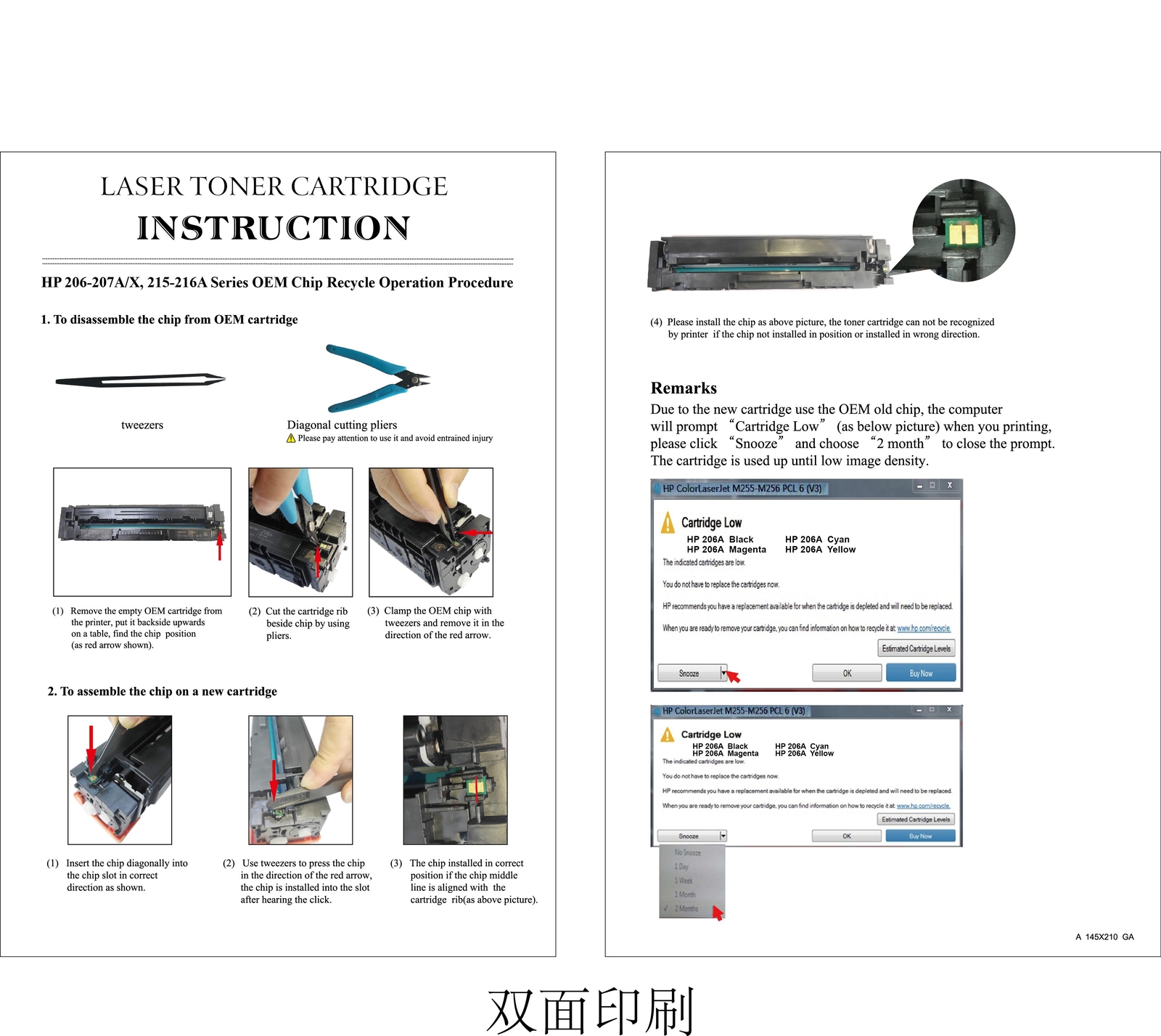 TONER W2213X MAGENTA COMPATIBILE 207X SENZA CHIP PER HP Color LaserJet Pro Color