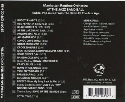洋楽 MANHATTAN RECORDS 2008 MANHATTAN RECORDS 2008 - CD