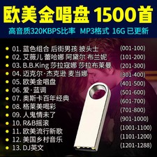 Car U disk, European and American classic old songs, MP3 pop songs, memory card