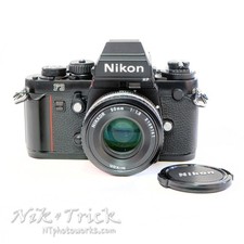Nikon F3 HP Body Only in Near Mint Condition