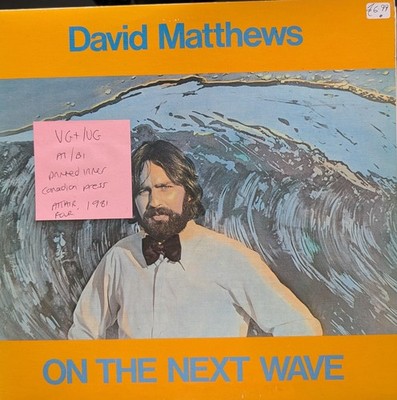 David Matthews Grand Cross Vinyl Record VG+/VG WRC11528 1981