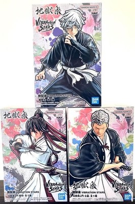Hell's Paradise Gabimaru Sagiri Shion Figurenset VIBRATION STARS Japan Banpresto