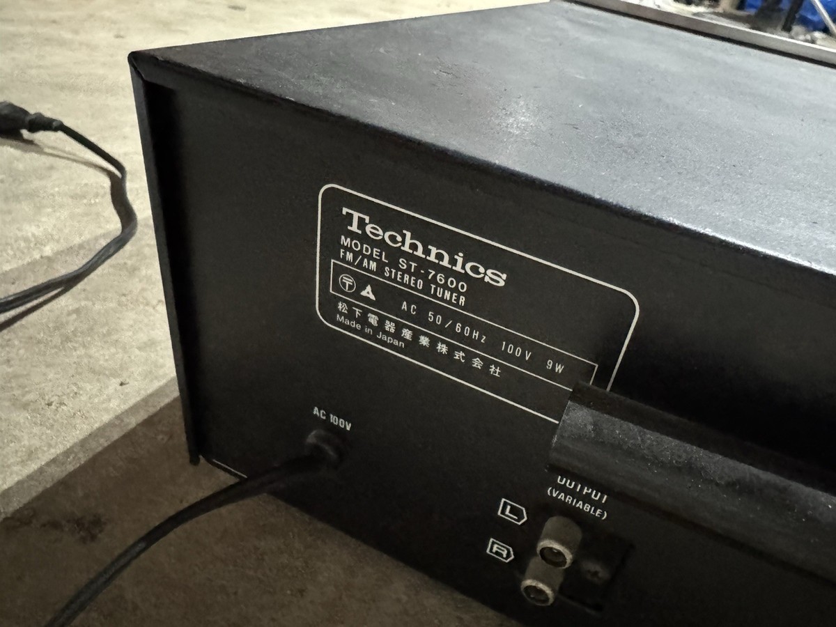 Vintage Technics ST-7600 FM/AM Stereo Tuner Faux Wood Cabinet | eBay