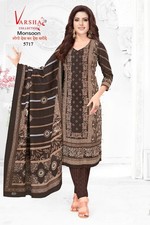 BOLLYWOOD PAKISTANI PARTY WEAR WEDDING INDIAN DESIGNER SALWAR KAMEEZ DRESS