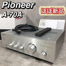 Amplificatore integrato stereo PIONEER A-70A raro quasi come nuovo con scatola telecomando