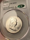 1949-S Franklin Half Dollar CACG MS62 CAC Semi PL Obverse